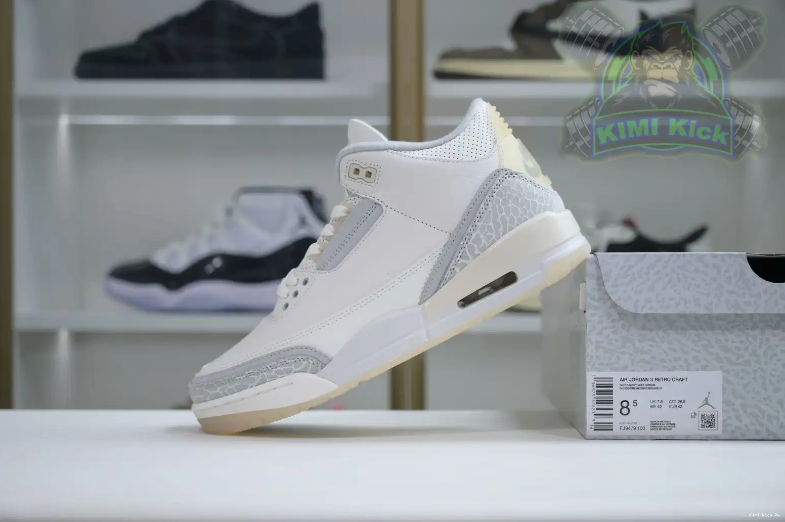 3 Kimikick Jordan Craft“Ivory” Air 0731